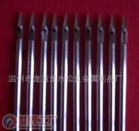 靖江市遠洋船舶不銹鋼制造廠 不銹鋼毛細管領域的專業制造商