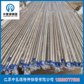 特種車證與不銹鋼毛細(xì)管 精密與專業(yè)并重的行業(yè)變革
