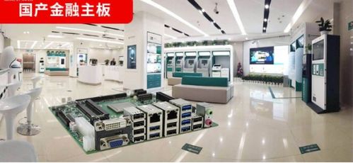 信創(chuàng)物聯雙輪驅動 深開鴻攻堅新興能源關鍵技術