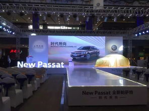 專業(yè)商務(wù)活動(dòng)服務(wù) 賦能會(huì)議、新品發(fā)布與展覽盛會(huì)